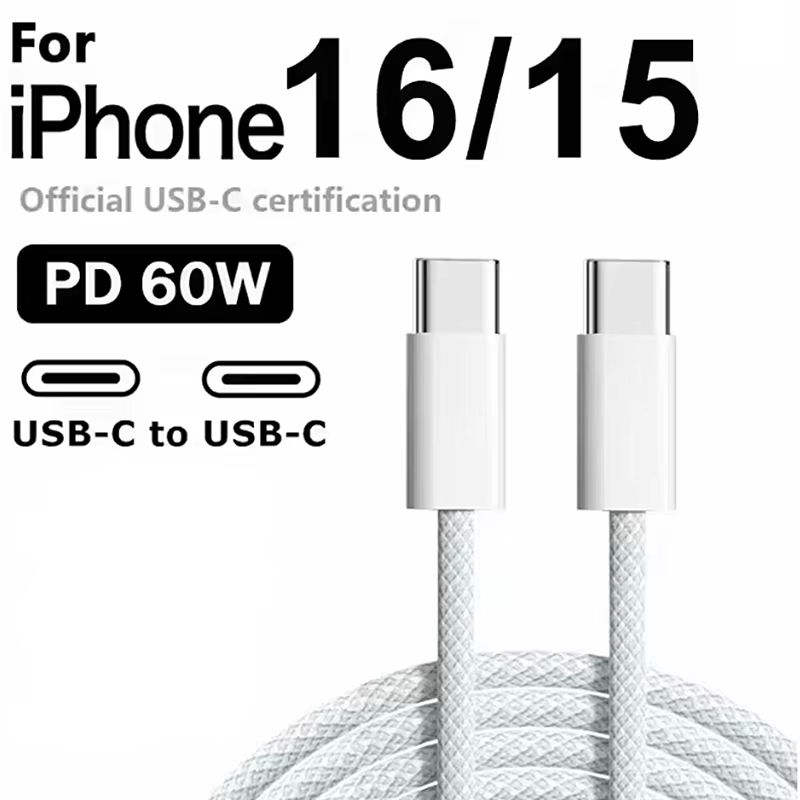 USB-C to USB-C cable with certification text for iPhone 16/15 on a white background