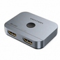 A Vention 8K UHD HDMI splitter box in a metallic silver finish with gold-plated HDMI ports, shown on a clean white background.