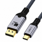 A close-up of a high-speed HDMI cable with a USB-C connector, featuring a silver and black metal connector housing with gold-plated contacts, on a plain white background.