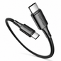 Vention USB-A to USB-C Cable 60W 3A Fast Charging
