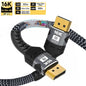 DisplayPort 2.1 Cable 16K 80Gbps – 8K@120Hz 4K@240Hz HDR | Purease